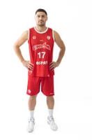 BASABE, EMILIANO GUILLERMO