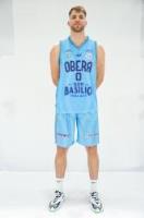 IANGUAS, PEDRO HENRIQUE