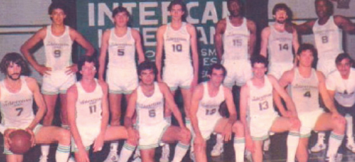 1984 - San Andres