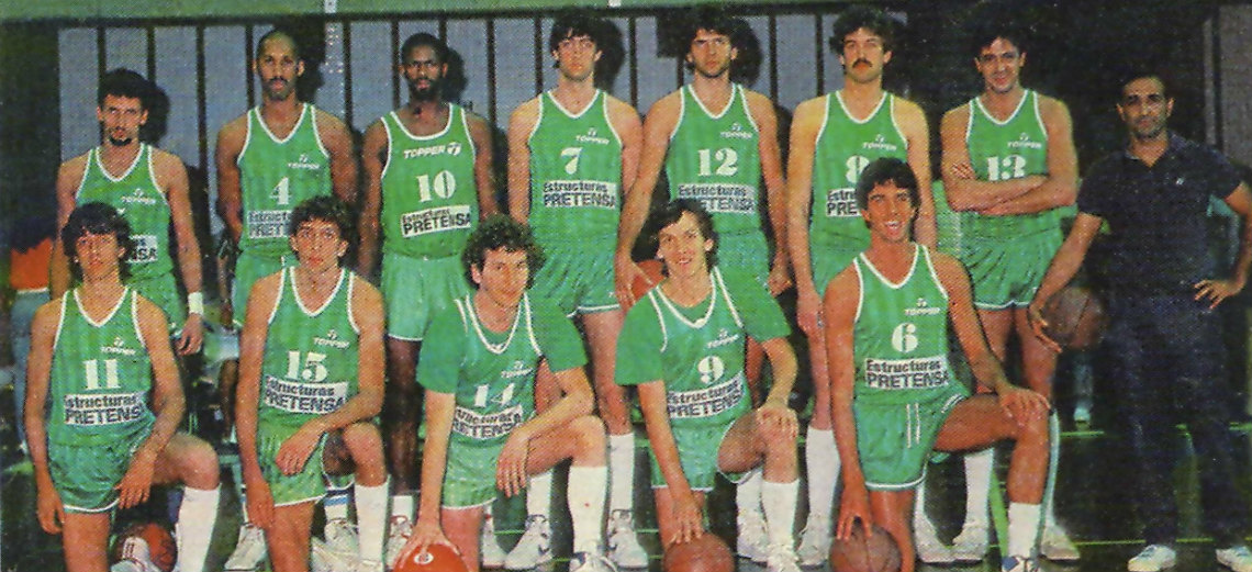 1987 - Atenas de Córdoba