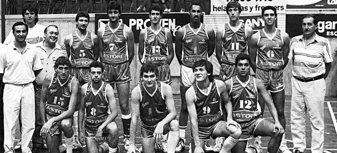 1988 - Atenas de Córdoba
